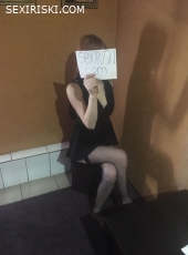 Проститутка Анна