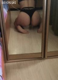 Яна